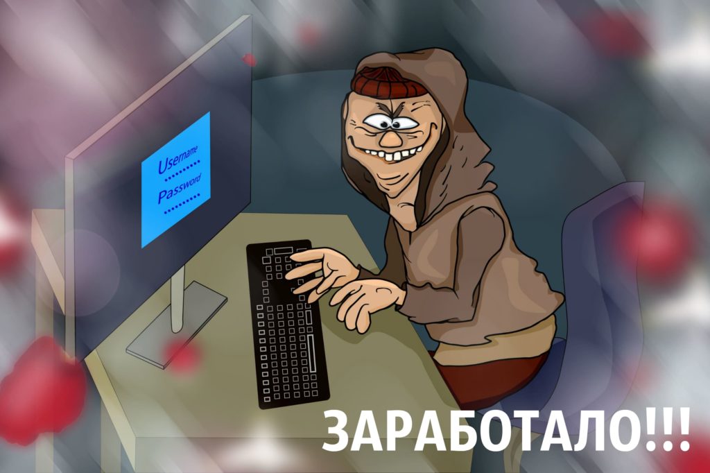 Кракен сайт 1kraken me
