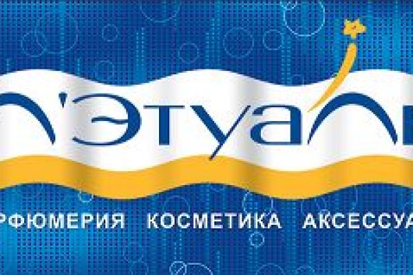 Где брать ссылки на кракен