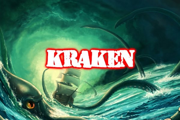 Сайт kraken darknet