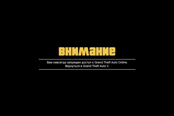 Маркет кракен маркетплейс