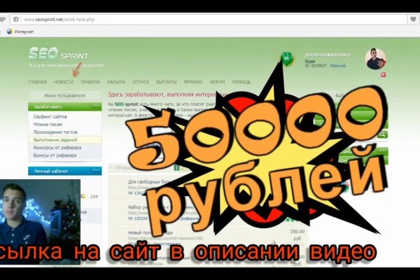 Кракен маркетплейс в тг
