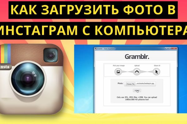 Как подключиться к даркнету
