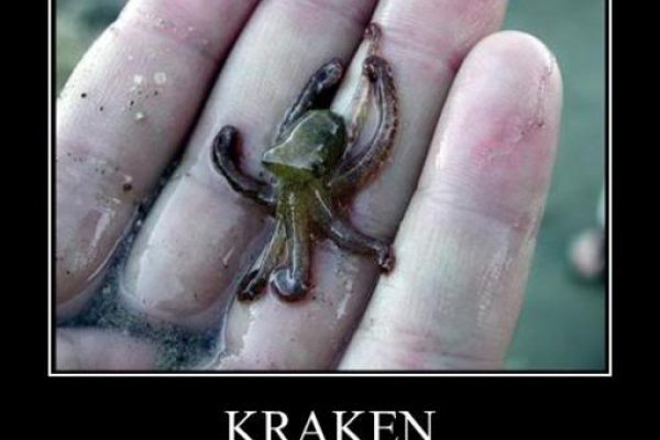 Kraken сайт kraken torion