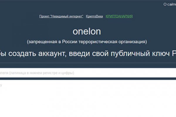 Кракен маркетплейс это