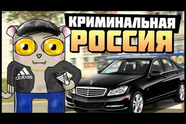 Кракен ссылка kr2link co