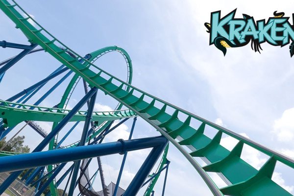 Kraken19at