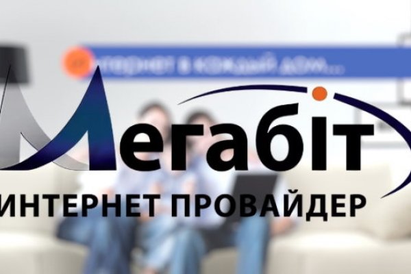 Кракен нарко