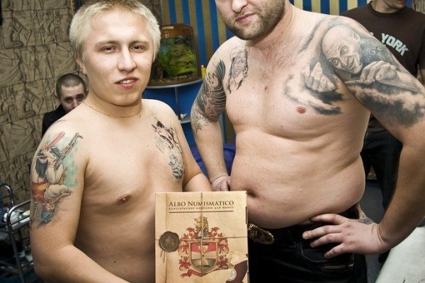 Кракен официальный