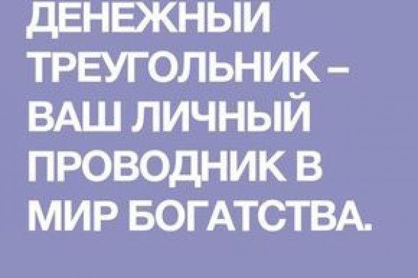 Kraken ссылка kraken torion