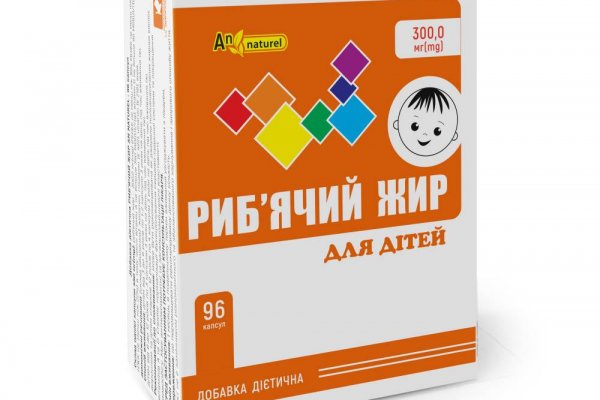 Даркнет москва