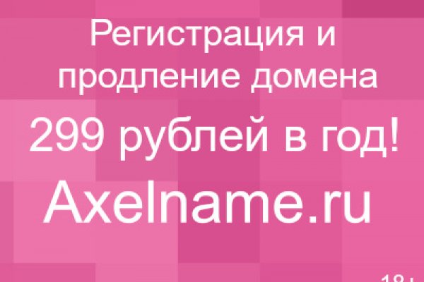 Кракен купить в москве порошок