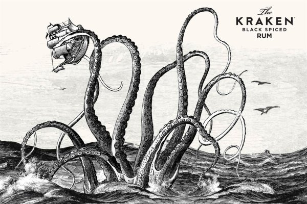 Пользователь не найден kraken