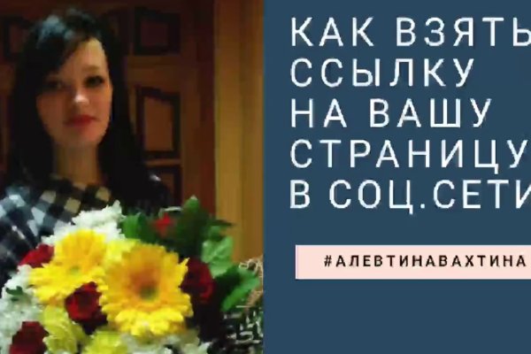 Ссылка на кракен маркет