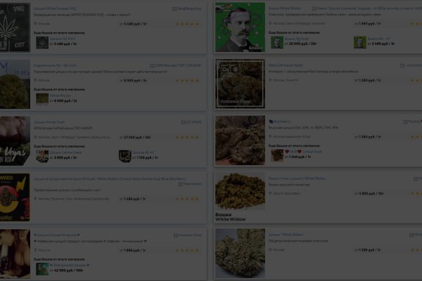 Вывести деньги с кракена