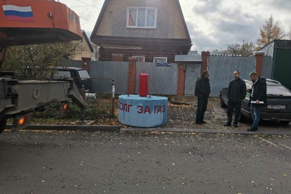 Рабочее зеркало кракен store