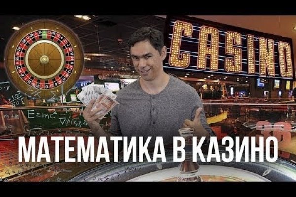 Kraken 18at