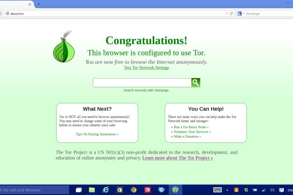 Как войти в даркнет
