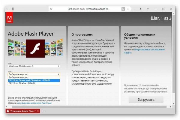 Кракен зеркала krk store com