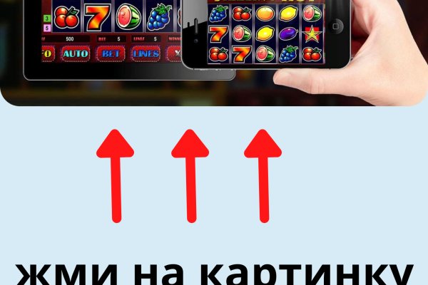 Кракен сайт