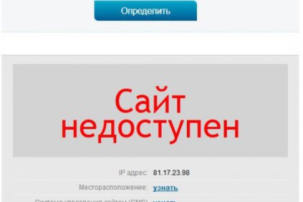 Аутентификатор кракен