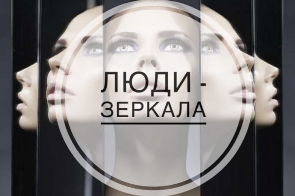 Кракен безопасный вход