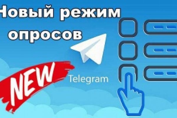 Кракен сайт kr2web in зарегистрироваться