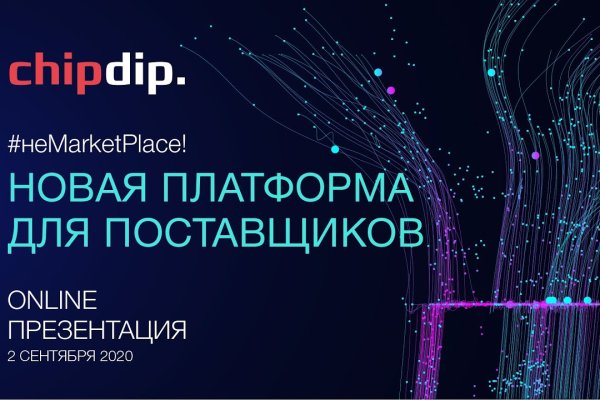 Сайт кракена актуальный