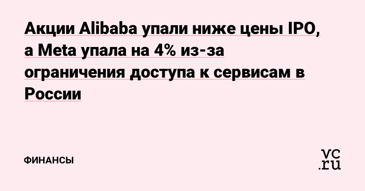 Работает ли кракен